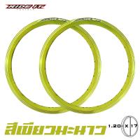ราคา ล้อมอเตอร์ไซค์ Ride it ล้อขอบ 1 20 x 17 รุ่น Spyder Pro 1 คู่ 14สี (5023118051)