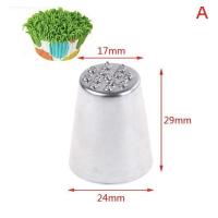 ราคา หัวบีบครีมต้นหญ้า หัวบีบกอหญ้า และที่ล็อคหัวบีบ (5993814183)