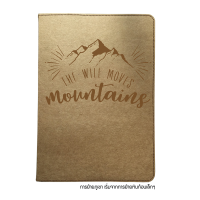 ราคา สมุดโน๊ตA5 หน้าปกลาย 3D 5E กระดาษคราฟท์เย็บขอบ พิมพ์ลายกราฟฟิก Inspiration Kraft Paper with Graphic Print Notebook A5 size เนื้อในกระดาษถนอมสายตา (11857037804)