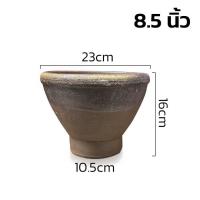 ราคา ครกหินทราย ครกหิน ครก ครกส้มตำ ครกพร้อมสากอย่างดี มี 2 ขนาด ตำกระเทียม ใช้ง่านง่าย ตำง่ายไม่เจ็บมือ marble mortar Alizbuy (16443600502)