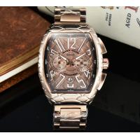 ราคา Franck Mullers นาฬิกาผู้ชายของแท้นาฬิกาควอตซ์กีฬาแฟชั่นนาฬิกาหรูแบรนด์ชั้นนำนาฬิกาธุรกิจลำลองเหล็กทั้งหมด (13154853229)