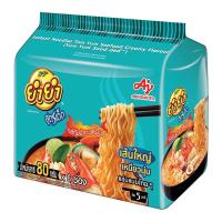 ราคา สินค้ามาใหม่ ยำยำ สูตรเด็ด บะหมี่กึ่งสําเร็จรูป รสต้มยำทะเลน้ำข้น 80 กรัม x 6 ซอง Yum Yum Sood ded Instant Noodles Tom Yum Seafood Creamy Flavour 80g x 6 pcs ล็อตใหม่มาล่าสุด สินค้าสด มีเก็บเงินปลายทา