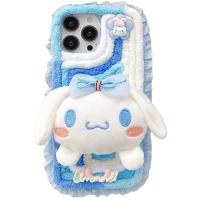 ราคา เปลือกโทรศัพท์มือถือสำหรับ iPhone14Promax โทรศัพท์มือถือสำหรับ iPhone13ProMax น่ารักสีฟ้าทั้งสองชนิดสุนัขเปลือกโทรศัพท์มือถือสำหรับ iPhone11Pro เปลือกสีม่วงสำหรับ iPhone11 (16591549959)