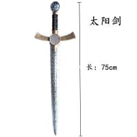 ราคา นักรบโรมันโบราณจำลองกริชดาบของเล่นหมวกกันน็อค PU เกราะกันอาวุธอุปกรณ์ตกแต่งวันฮัลโลวีน (17696898468)