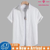 ราคา เสื้อสเวตเตอร์ถักฮาวายสำหรับผู้ชายเสื้อคาร์ดิแกนลำลองแขนสั้นขนาดใหญ่ลายทางมีปกเสื้อผ้าฝ้ายผสมฤดูร้อน (18576819386)