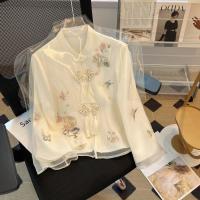 ราคา เสื้อเชิ้ตผ้าชีฟองสีชมพูสไตล์จีนแบบใหม่สำหรับผู้หญิงชุดฮั่นฝูแบบปรับปรุงกระดุมจีนสไตล์จีนแนวชาแนลสำหรับฤดูใบไม้ผลิและฤดูใบไม้ร่วงเสื้อปักลาย (21174431027)