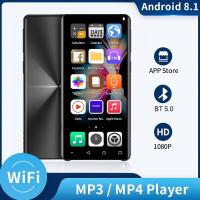 ราคา เครื่องเล่น MP4 MP3แอนดรอยด์ Wi Fi 4นิ้วคุณภาพสูงลำโพงบลูทูธสำหรับฟังเพลงแบบ Full หน้าจอสัมผัสเครื่องเล่นบันทึกวิดีโอเครื่องช่วยฟังวิทยุ FM การ์ดความจำ256G (21257108211)