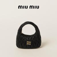 ราคา การจัดส่งจุดตรง ใหม่ของแท้ miu miu women bag Wander Matelasse มิว มิว กระเป๋า Sheepskin Hobo กระเป๋าถือ (21266852379)