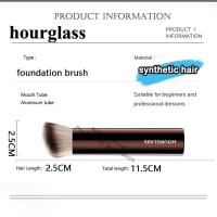 ราคา Hourglass Seamless Foundation Angled Makeup Face Stick Buffing (20557331254)