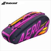 ราคา 02 Babolat Babolat กระเป๋าเทนนิสเป้สะพายหลังวิมเบิลดันกระเป๋าสะพายไหล่ Babolat สำหรับทั้งหญิงและชาย Tas Raket Badminton 6แพ็ค (20790224256)