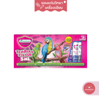 ราคา สีน้ำ Water Colours Master art มาสเตอร์อาร์ต เทมพาร่า 12 สี 5 มล จำนวน 1 กล่อง (13222721318)