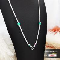 ราคา สร้อยคอเงินแท้ 92 5 สี่เสาสุโขทัยลงยา คั่นเม็ดกลมสีเขียว สร้อยพระ SSL0012 (20395859970)