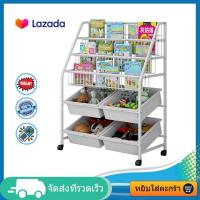 ราคา Homehukชั้นวางของแบบมีล้อเลื่อนชั้นวางของในที่แคบชั้นวางของในครัวชั้นวางของเหล็ก (9642238284)