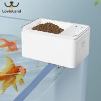 ราคา Lovinland เครื่องให้อาหารปลาอัตโนมัติเครื่องให้อาหารปลาเวลาอัตโนมัติ (10633531179)