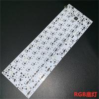 ราคา GH60 PCB 60 keyboard Custom mechanical keyboard support arrow key Underglow programme keyboard pcb Type C port (11768820942)