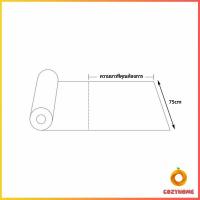 ราคา ฟิล์มติดกระจก ฟิล์มกันแดด ฟิล์มกระจกกันยูวี solar insulation film Cozy (14635025665)