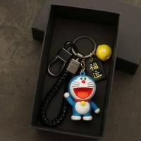 ราคา พวงกุญแจโดเรมอนลายการ์ตูนพวงกุญแจรถยนต์สำหรับผู้ชายและผู้หญิง (12029499191)