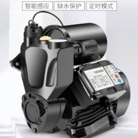 ราคา Self Priming Pump Tap Water High Rise Booster Pump Household Automatic Mute 220V Whole House Pumper Pressure Pump (14690020031)