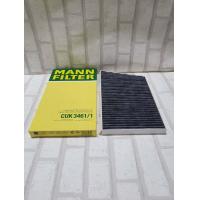 ราคา กรองแอร์ ชาโคล Benz C Class W203 2000 2007 ทุกรุ่น Cabin Air filter Mann CUK3461 1 CUK 3461 1 (12494189956)