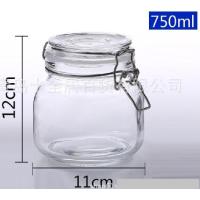 ราคา ขวดโหลแก้วมีฝาปิดสูญญากาศ โหลแก้วใส โหลแก้วสูญญากาศ มีฝาแก้ว และฝาไม้ Vacuum Glass Jar (12514909827)