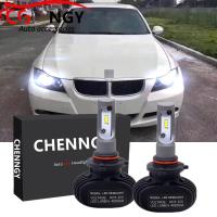 ราคา สำหรับ BMW 3 Series E90 ปี2004 2013 ไฟหน้า 2Pc S1 LED ไฟหน้า6000K ชุดหลอดไฟสีขาวเปลี่ยน CG ฮาโลเจน (16561547735)