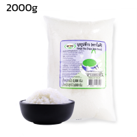 ราคา MOKI บุกรูปข้าว บุกข้าวหยกขาว บุกเพื่อสุขภาพ บุกข้าว ขนาด2000กรัม ปรุงอาหารได้หลายแบบ เหนียวนุ่ม ไม่อืด Naju (16531553978)