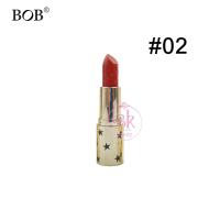 ราคา BOB ลิปสติก ลิปสติกเนื้อครีม ลิปครีม ลิปสีสวย ลิป สัมผัสมันวาว ริมฝีปากสีสวยเป็นธรรมชาติ ชุ่มชื่นตลอดวัน กันน้ำ ติดทนนาน (16932180771)
