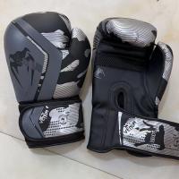 ราคา ถุงมือกีฬาต่อสู้ นวมซ้อมมวยแบบตัดปลายนิ้ว ระบายอากาศได้ นวมชกมวยเปิดนิ้ว นวมซ้อมมวย นวมมวย (17061814607)