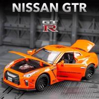 ราคา PKGJ Store RUM 1 32 Scale Nissan GTR Alloy Car Model Light Sound effect diecast car Toys for Boys baby toys birthday gift car toys kids toys car model car toys model collection (17324291244)