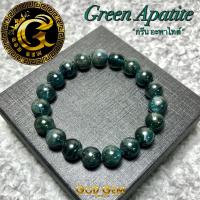 ราคา กรีนอะพาไทต์ Green Apatite เนื้อดิบๆ ธรรมชาติๆ สวยเกินราคา (18746396909)