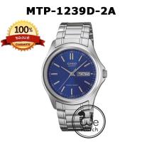 ราคา CASIO ของแท้ รุ่น MTP 1239D นาฬิกาผู้ชาย วันที่และสัปดาห์ พร้อมกล่องและรับประกัน 1 ปี MTP1239D MTP1239 (18993787952)