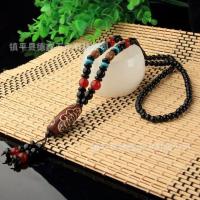 ราคา เก้าตาสร้อยคอมุกอาเกตเกล็ดมังกรเสื้อกันหนาวโซ่ไข่มุก (19392079011)