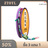 ราคา ZTOYL ชุดสายเบ็ดตกปลาสำเร็จรูปพร้อมเชือกผูกด้วยมืออุปกรณ์เสริมสายเบ็ดพร้อมสาย (20306554216)