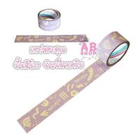 ราคา เทปพิมพ์ลาย เทปกาว เทปปิดกล่อง เทปตกแต่ง Thank you สก็อตเทป เทปกาว เทปขอบคุณ เทปแปะกล่องพัสดุ (20309666175)