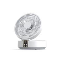 ราคา USB Charging Folding Portable Fan 4000MAh Desktop Mini Fan Remote Control Inoor or Outdoor Table Fans (19679498332)