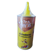 ราคา อัศวินผง กำจัดปลวก มด แมลงสาบ (17201939912)