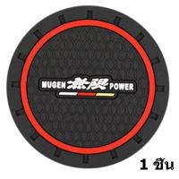 ราคา GTIOATO สำหรับ Mugen แผ่นรองแก้วในรถ กันลื่น ที่รองแก้วรถยนต์ ที่รองแก้วน้ําในรถยนต์ กันน้ํา ที่รองแก้วในรถยนต์ แผ่นรองแก้วน้ําในรถยนต์ วางแก้วในรถ ที่รองแก้วน้ำในรถ แต่งรถภายในรถยนต์ สำหรับ Honda Cit