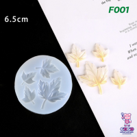 ราคา พิมพ์ใบไม้ พิมพ์ฟองดองใบไม้ ซิลิโคน (17967712974)
