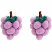 ราคา ต่างหู ผู้หญิง ต่างหูแฟชั่น ต่างหูมินิมอล ที่หนีบหูขนแกะตลกแฟชั่นสำหรับฤดูหนาวดีไซน์รูปผลไม้เครื่องประดับงานปาร์ตี้ต่างหูสไตล์เกาหลีองุ่นต่างหูเม็ดกลมหนีบหูสตรี (17025411822)