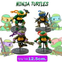 ราคา โมเดลฟิกเกอร์ Ninja Turtles เต่านินจา เซ็ท4ตัว ขนาด12 5cm (16896688164)