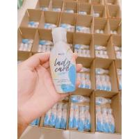 ราคา เลดี้แคร์ ทำความสะอาด (16565889642)