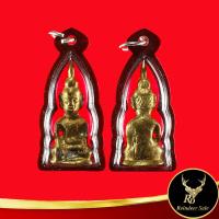 ราคา จี้ พระเชียงรุ้งเป็นพระพุทธรูปศิลปะลาว พุทธคุณ เด่นทุกด้าน คุ้มครอง มั่งคั่งอุดมสมบูรณ์ พร้อมเลี่ยมกรอบพลาสติกกันน้ำหนาพิเศษ (16206508528)