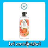 ราคา เฮอร์เบิล เอสเซ้นส์ แชมพู 400มล (20576928585)