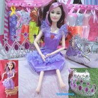 ราคา Daddy toys ตุ๊กตา ตุ๊กตาพับแขนขาได้ น่ารักสุดๆ มาพร้อม มุงกฎและกระเป๋า มุงกฎใส่ได้จริงบาร์บี้มงกุฎ (15607321369)