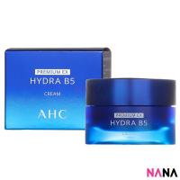 ราคา AHC Premium EX Hydra B5 Cream 50ml Delivery Time 5 10 Days (10656084179)