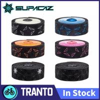 ราคา SUPACAZ ผ้าพันแฮนด์เทปสำหรับแฮนด์จักรยาน Breathable Non Slip จักรยานเสือหมอบเทปปากกา EVA วัสดุ Damping Bar Tape Professional อะไหล่จักรยาน (9024835606)