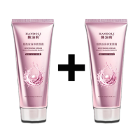 ราคา ครีมรักแร้ขาว ครีมทาขาหนีบดำ ครีมทารักแร้ขาว ปรับปรุงความหมองคล้ำ ครีมทารักแร้ดำ ครีมทารักแร้ ครีมทาขาหนีบ ครีมบำรุงรักแร้ ครีมขาหนีบดำ ครีมทาแคมดำ ครีมทาก้นขาว ยาทาแก้คอดำ เพิ่มความเย็นกับผิ ทำให้ผิว