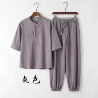 ราคา Ready Chinese practice clothes mens cotton and linen Tang suit Chinese medicine health center work clothes Zen plain clothes lay Buddhist meditation clothes (20028796849)