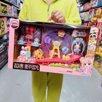 ราคา Ready Yasini Little Rabbit Big Castle Villa Dessert House Living Room Bedroom Bunk Bed Girl Playhouse Childrens Toys (19795368946)