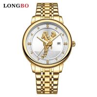 ราคา LONGBO Longbo Mens Casual Watch 80891 Business Watch Full Gold Horse Dial Mens Watch Fangsheng Clock QYUE (19771440710)